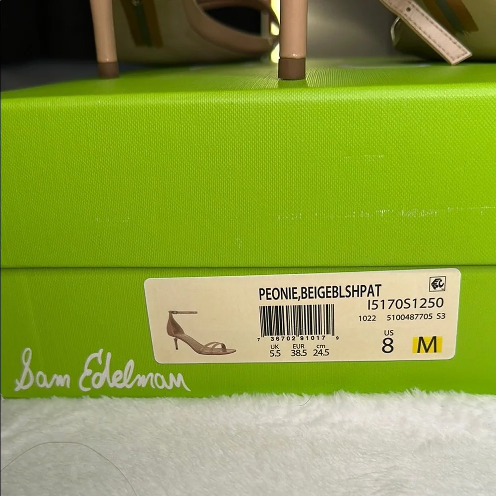 Sam Edelman Brown Strappy Heels